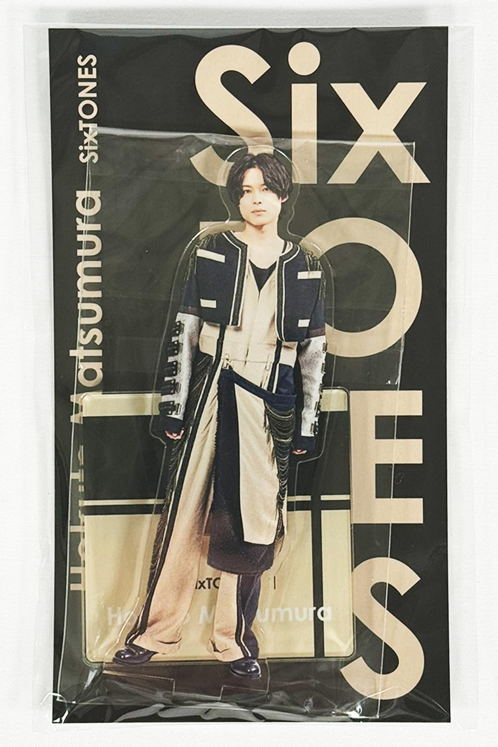 Amazon.co.jp: SixTONES アクリルスタンド アクスタ Fest (松村北斗