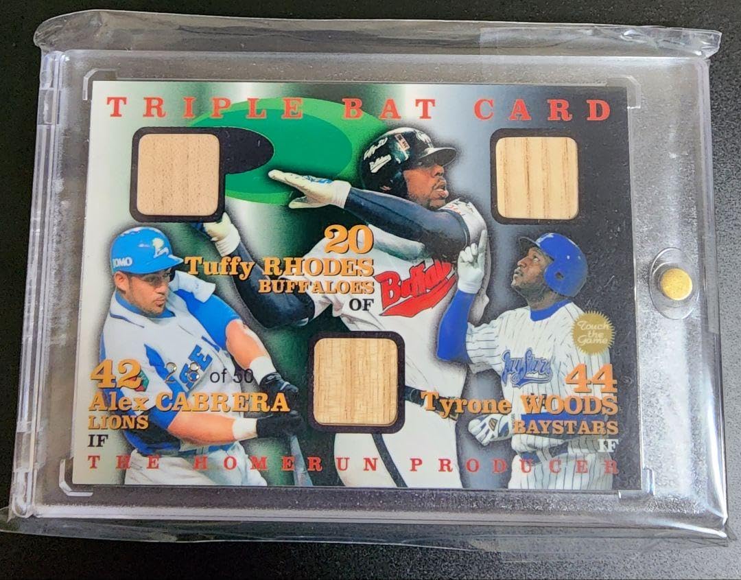 BBM2003 カブレラ ローズ ウッズ トリプルバットカード 50枚限定 貴重