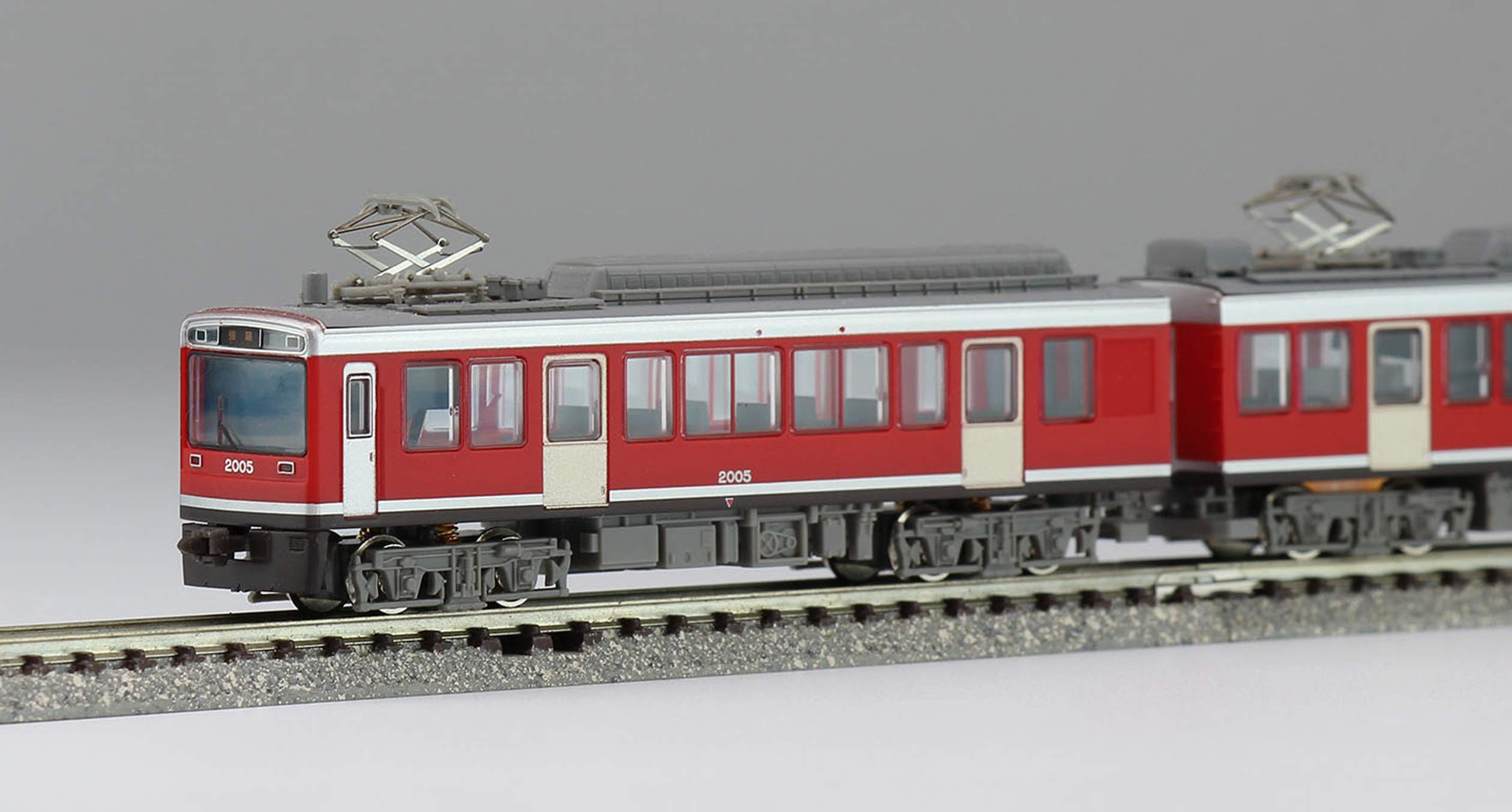 Amazon | MODEMO Nゲージ 箱根登山鉄道2000形 レーティッシュ塗装 初期