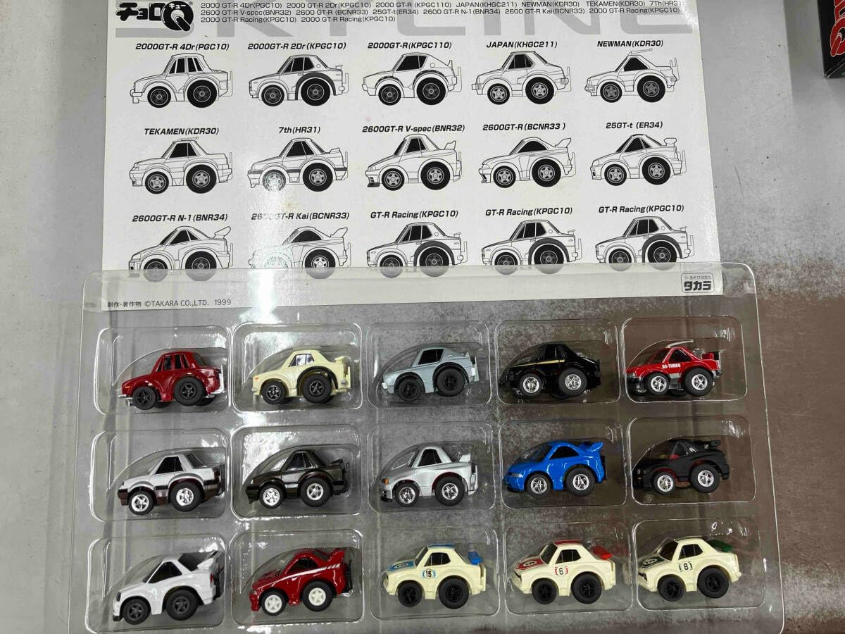 Amazon.co.jp: チョロQ スカイラインヒストリー限定セット 15台セット