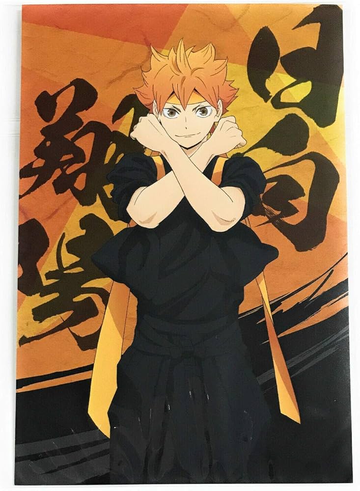 Amazon.co.jp: ハイキュー！！ TO THE TOP 和装 応援団 ポストカード