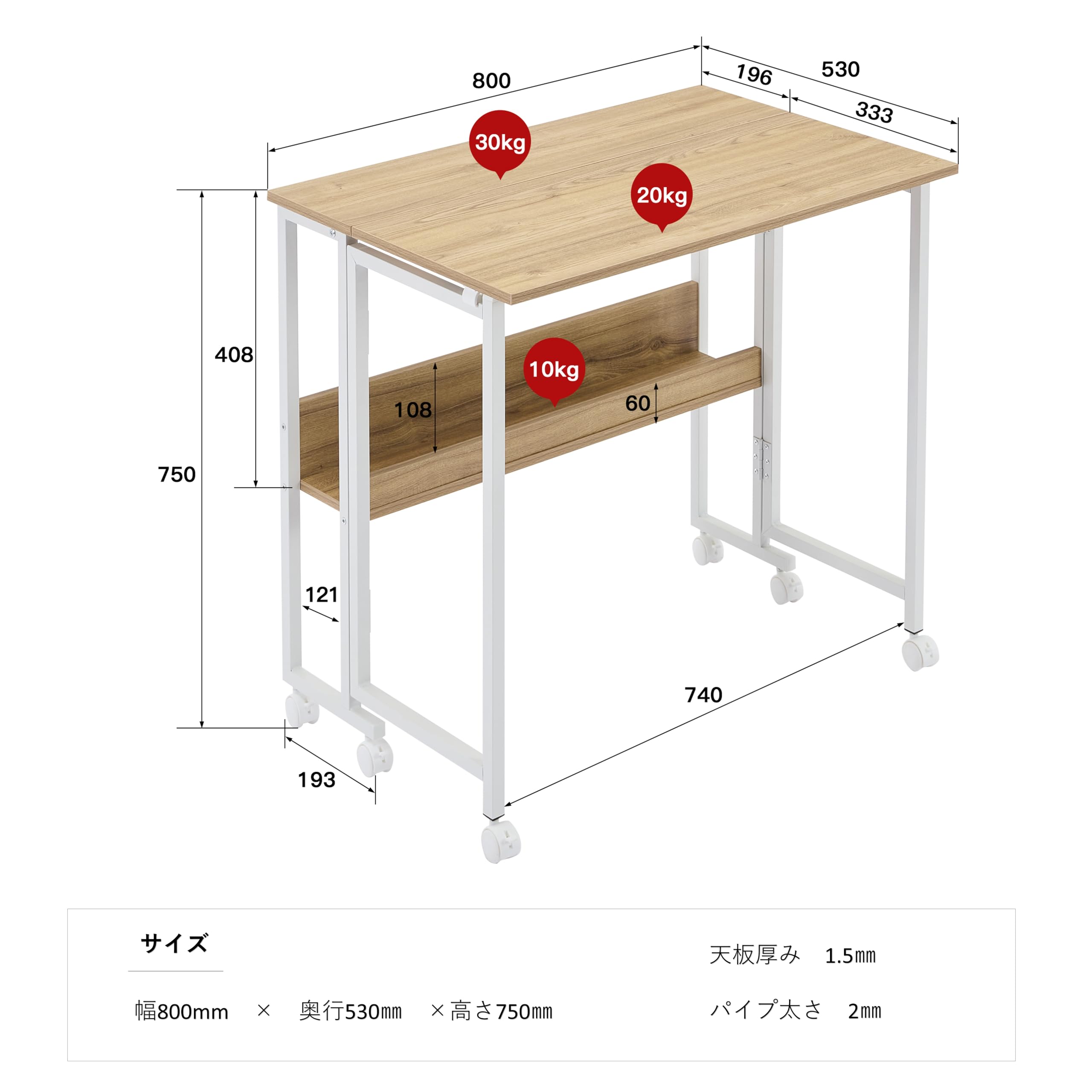 Amazon | SYALEN 折りたたみデスク テレワークデスク 幅80 奥行53 高さ