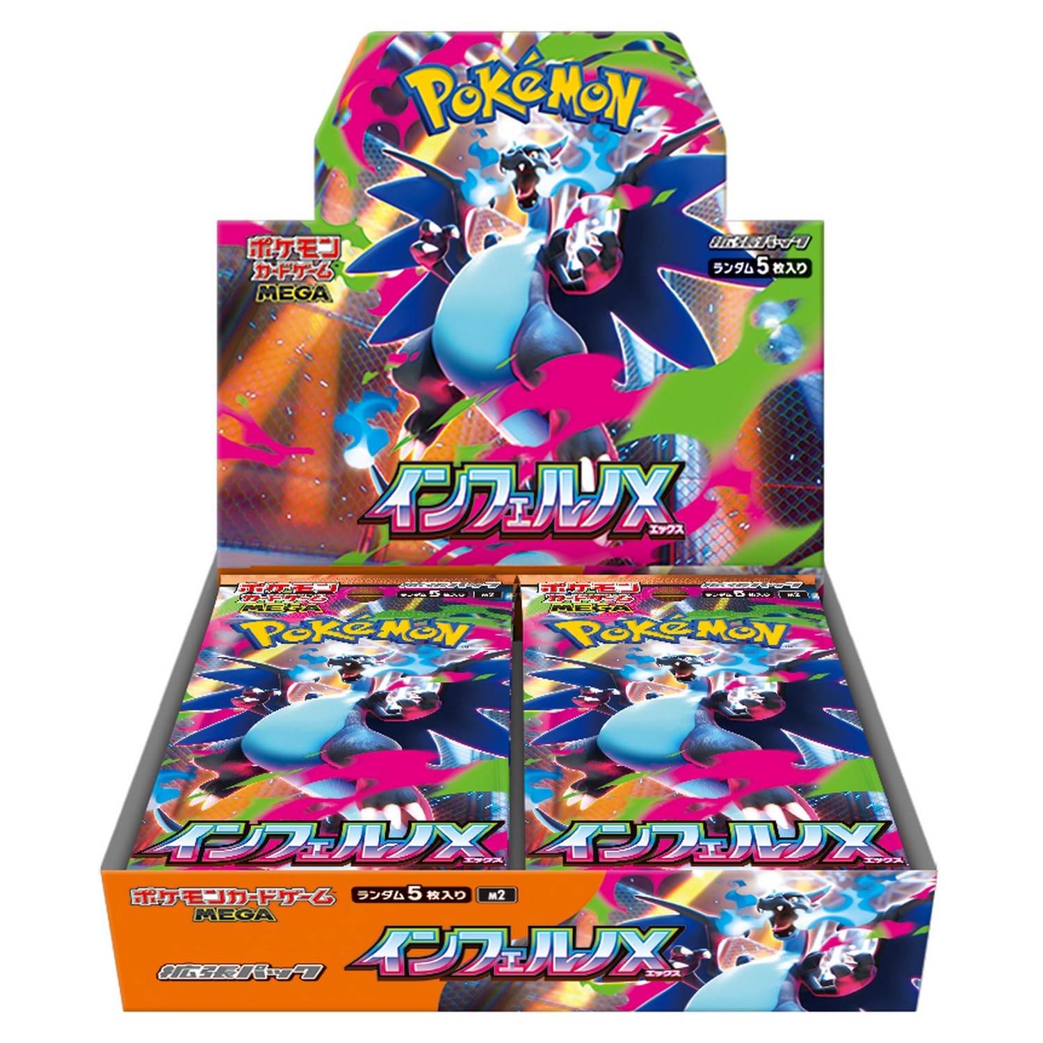 Amazon.com: Pokemon Mega Evolutions Inferno x Booster Box : Toys