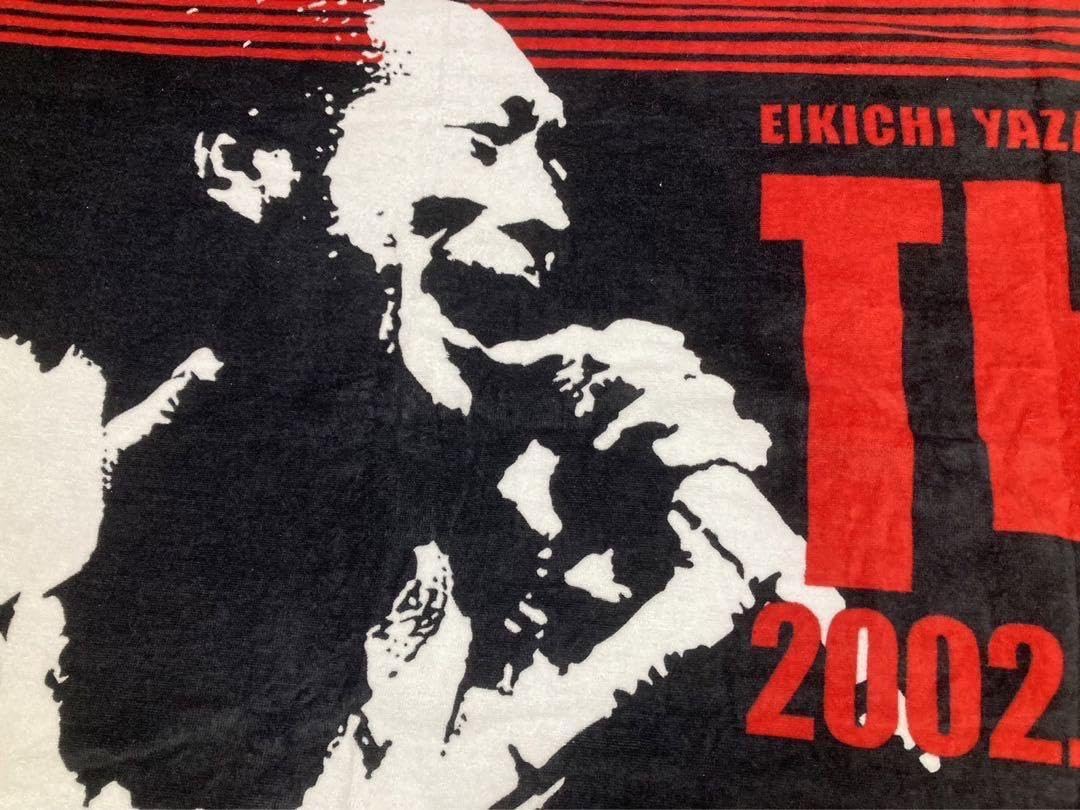 矢沢永吉 最初期 ビーチタオル 1979年 カンパニー 当時物 矢沢永吉 最