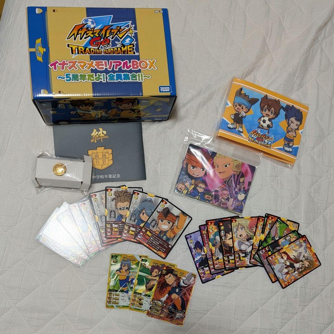 Amazon.co.jp: イナズマイレブンGO イナズマメモリアルBOX 〜5周年だよ
