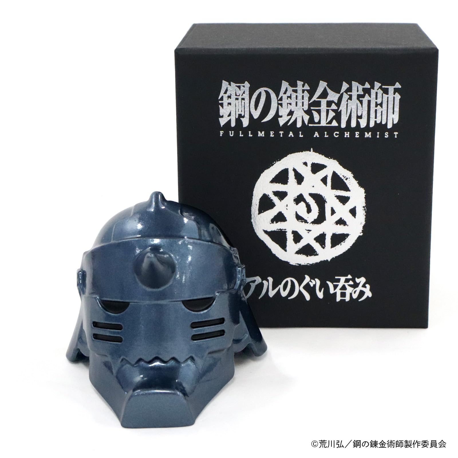 Amazon.com | キャステム アニメ「鋼の錬金術師 FULLMETAL ALCHEMIST