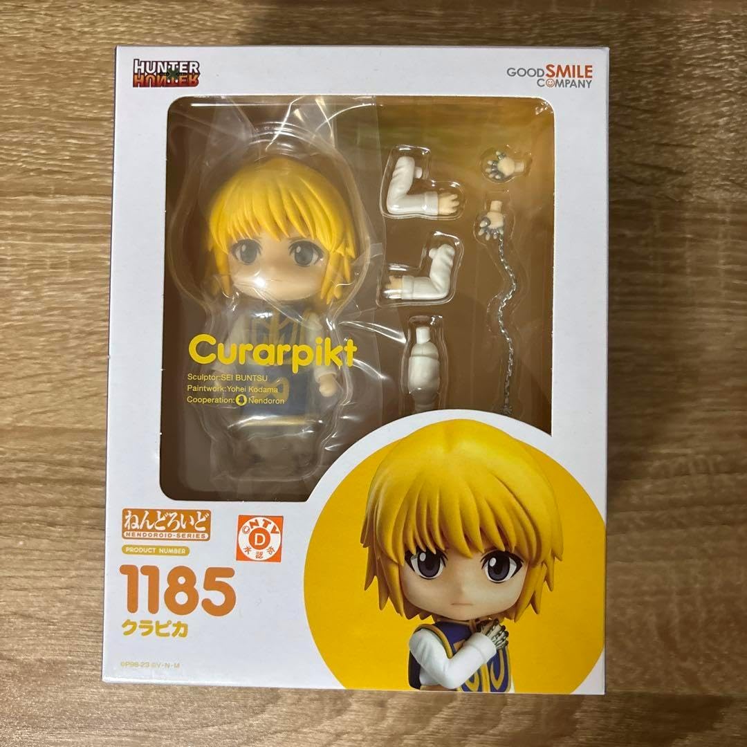 蓮ペンケース李朝シノワズリ漢服ロータス睡蓮書道硯墨絵画筆箱筆入れ