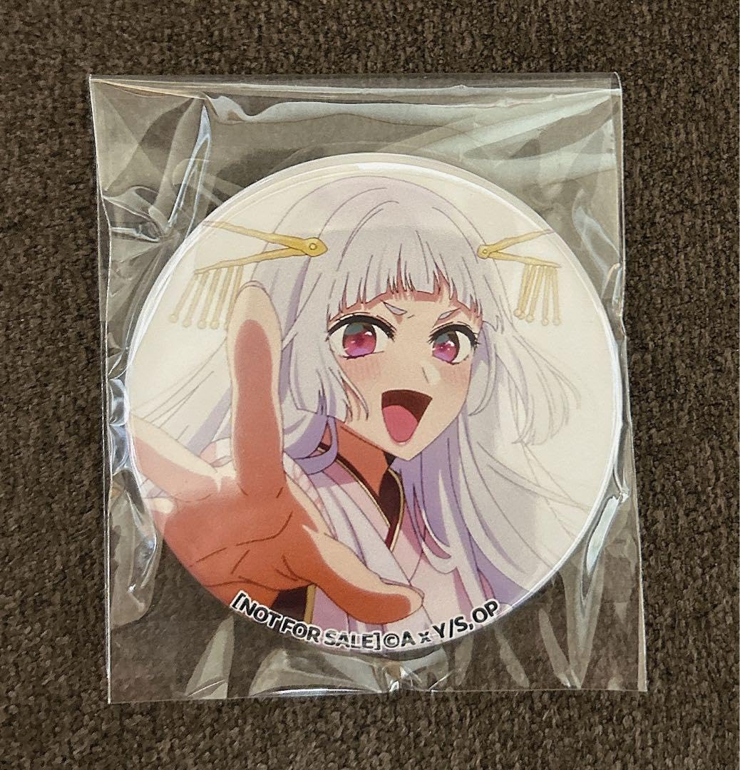 Amazon.co.jp: 推しの子 黒川あかね 鞘姫 缶バッジ ヒューマン