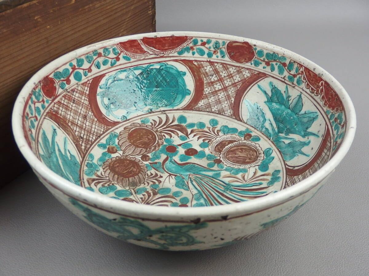 明治時代 犬山焼 銘々皿 菓子皿 6枚組 骨董品 アンティーク d 2026