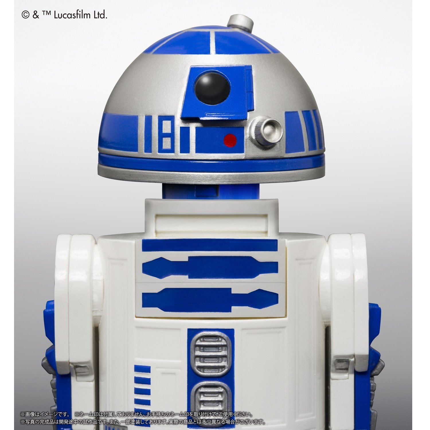 Amazon | スターウォーズ ネーム印スタンド R2-D2 | 印鑑ケース・印箱