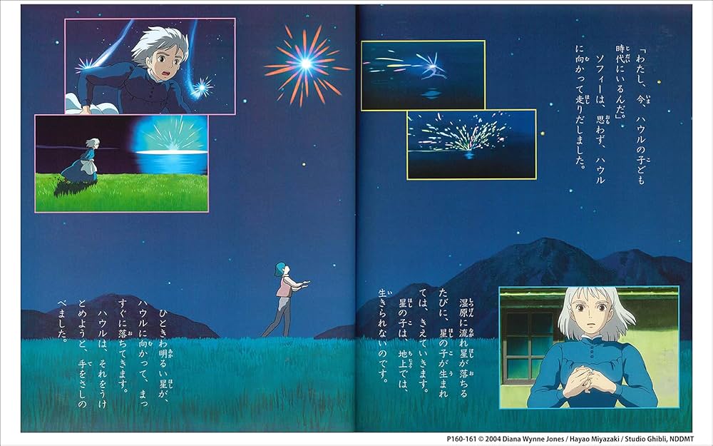 71FuHKzjakL._AC_UF1000,