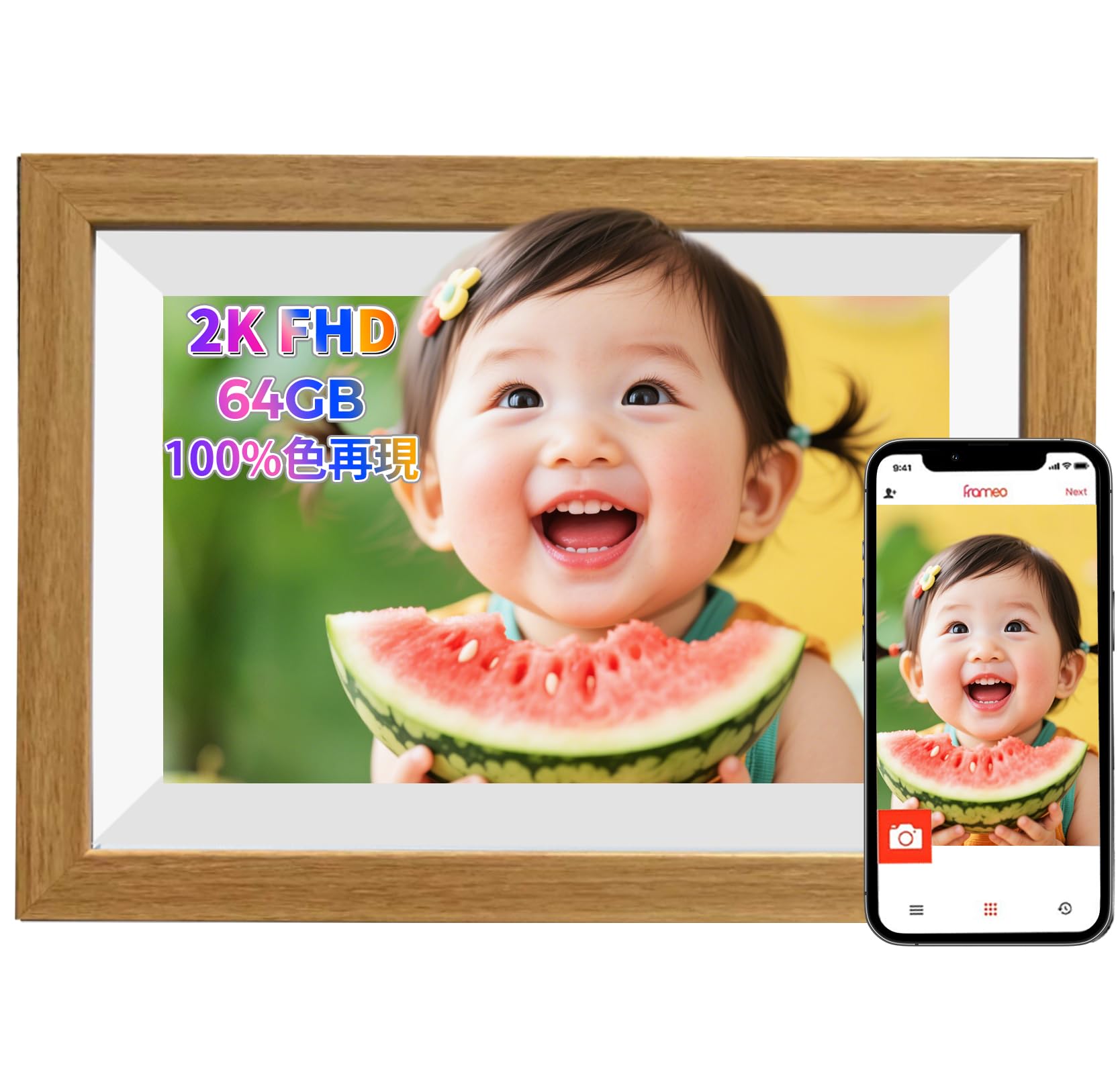 Amazon.co.jp: FHD1920×1280 64GB内蔵 デジタルフォトフレーム 【2025