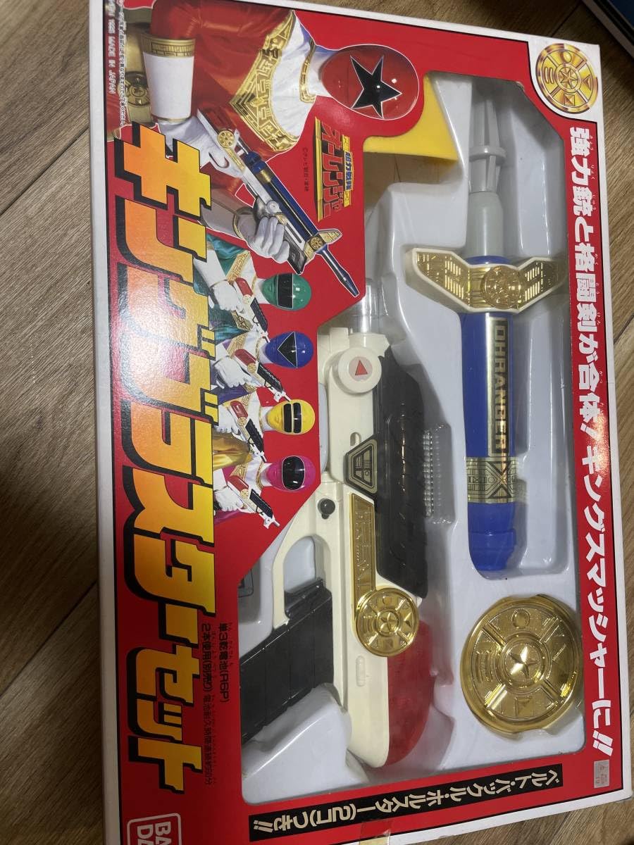 Amazon.co.jp: 超力戦隊オーレンジャーキングブラスターセット : おもちゃ