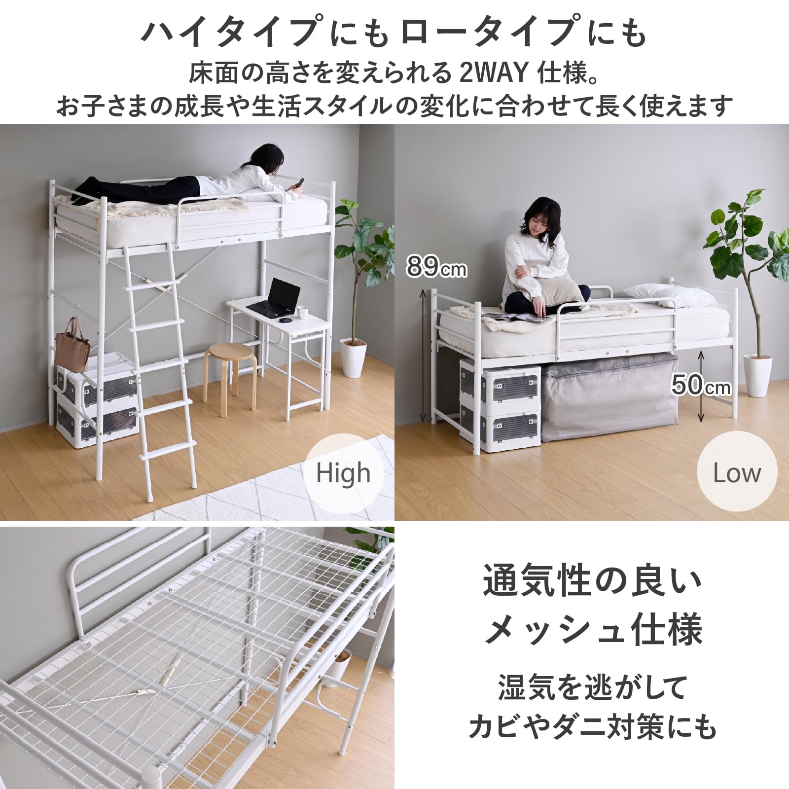 Amazon｜山善(YAMAZEN) ロフトベッド ベッドフレーム セミシングル