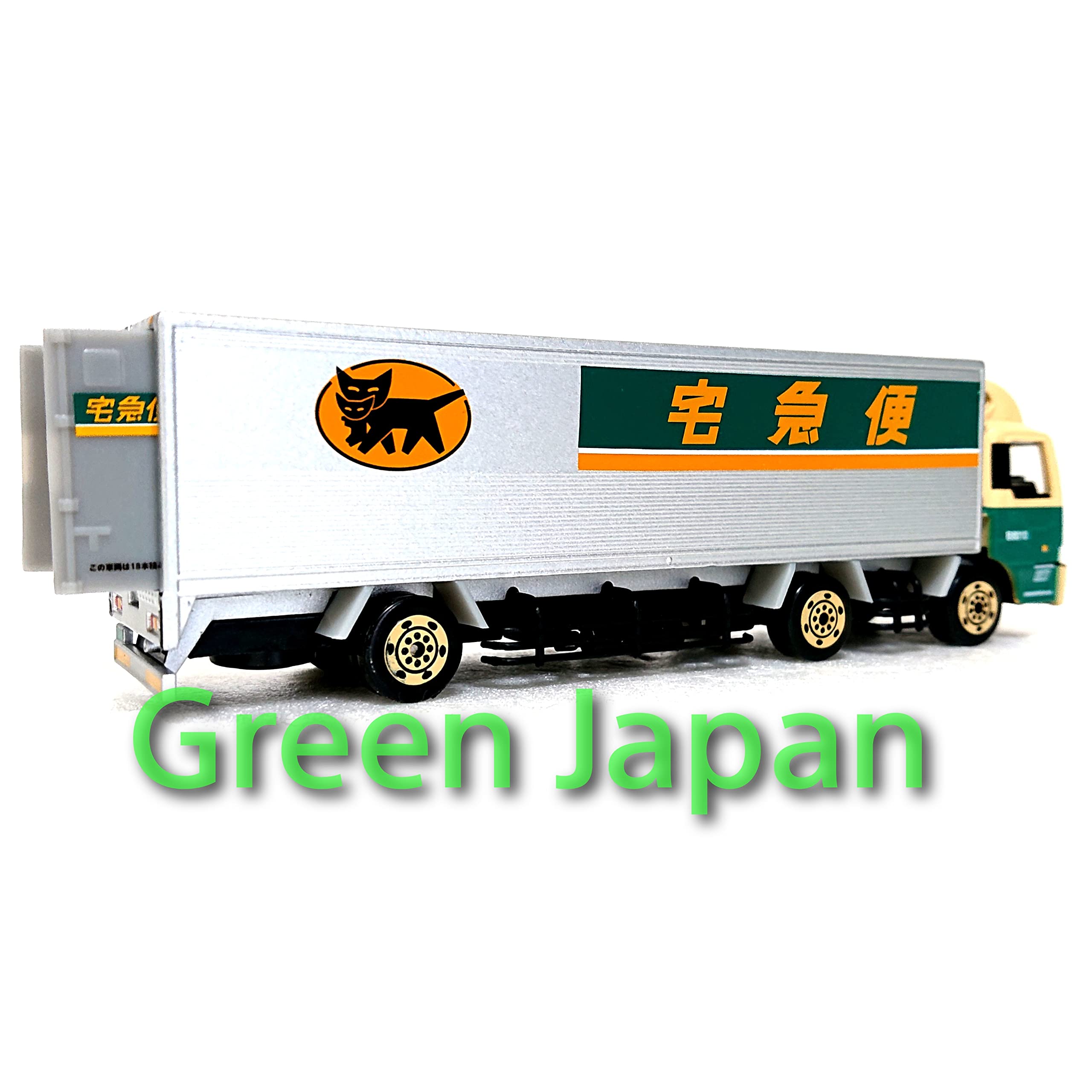 Amazon | ヤマト 運輸 クロネコ ヤマト 大型トラック 10t車 ミニカー