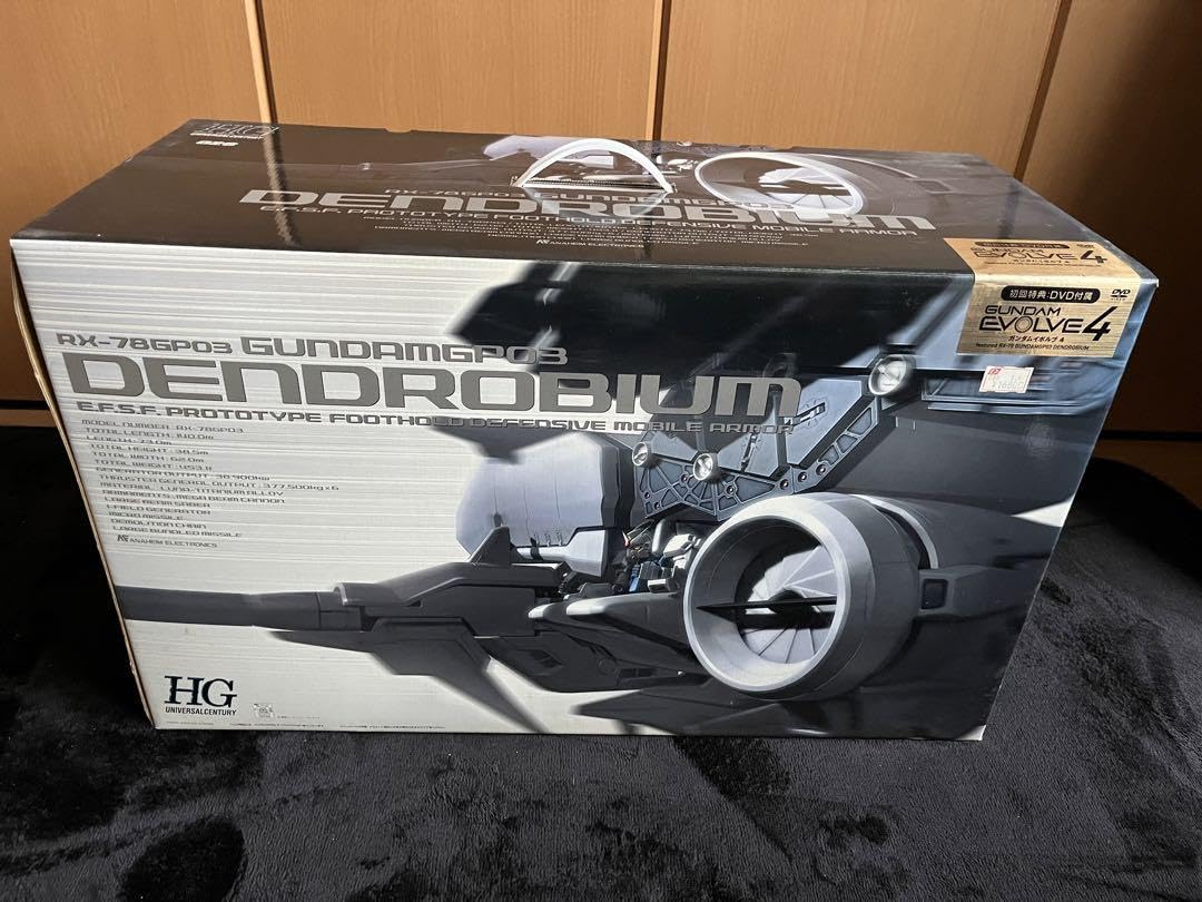 Amazon.co.jp: HGUC 1 144 RX-78GP03 デンドロビウム 初回品 DVD