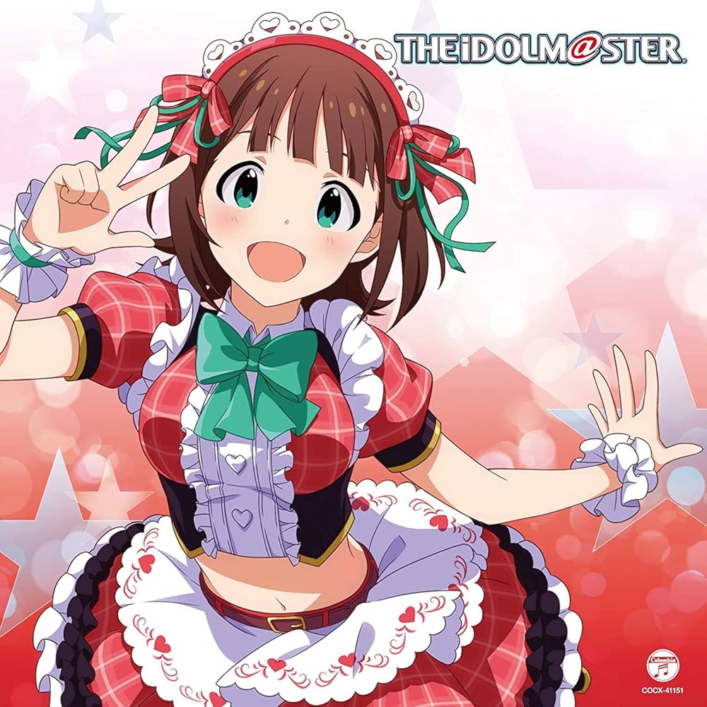 Amazon.co.jp: THE IDOLM@STER MASTER ARTIST 4 01 天海春香: Music