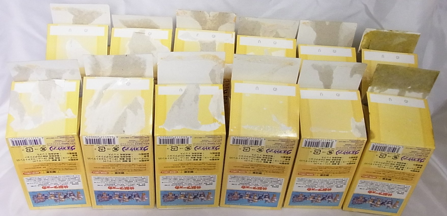 Amazon.co.jp: 円谷ミニソフビコレクション 快獣ブースカ vol．2