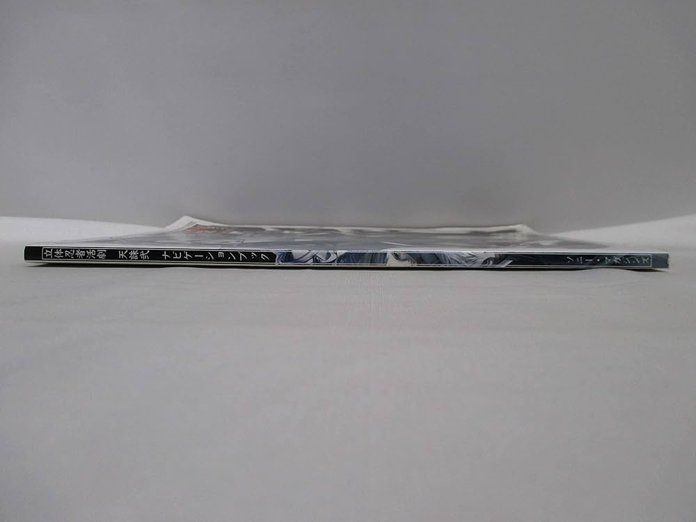 立体忍者活劇天誅弐ナビゲ-ションブック (Sony Magazines Deluxe 338号