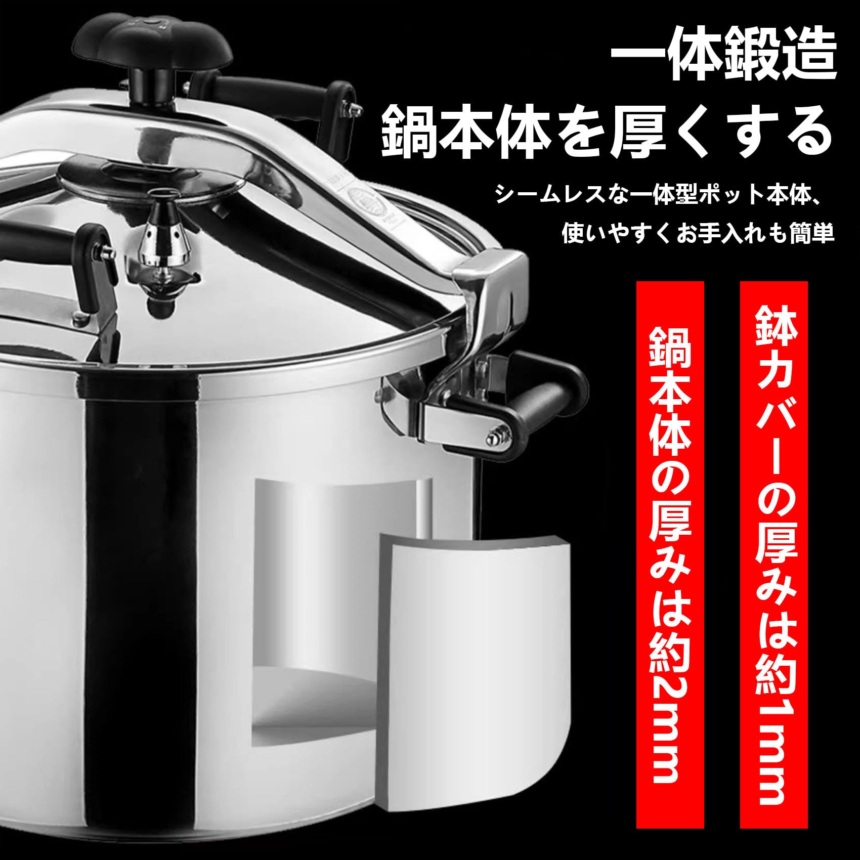 Amazon｜圧力鍋 業務用 大容量 15L-50L ホテルの万能 スープ鍋 アルミ