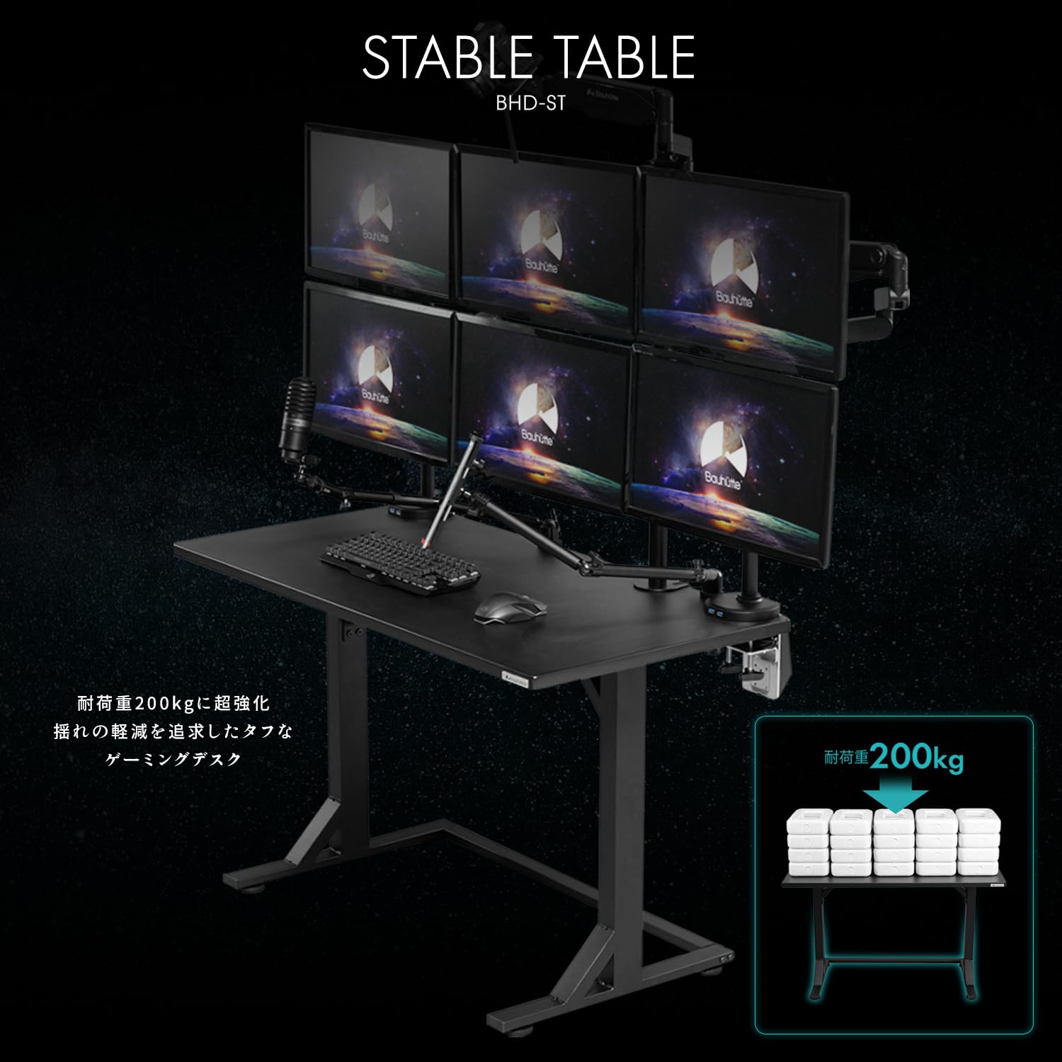 Amazon.co.jp: Bauhutte ( バウヒュッテ ) ゲーミングデスク 天板