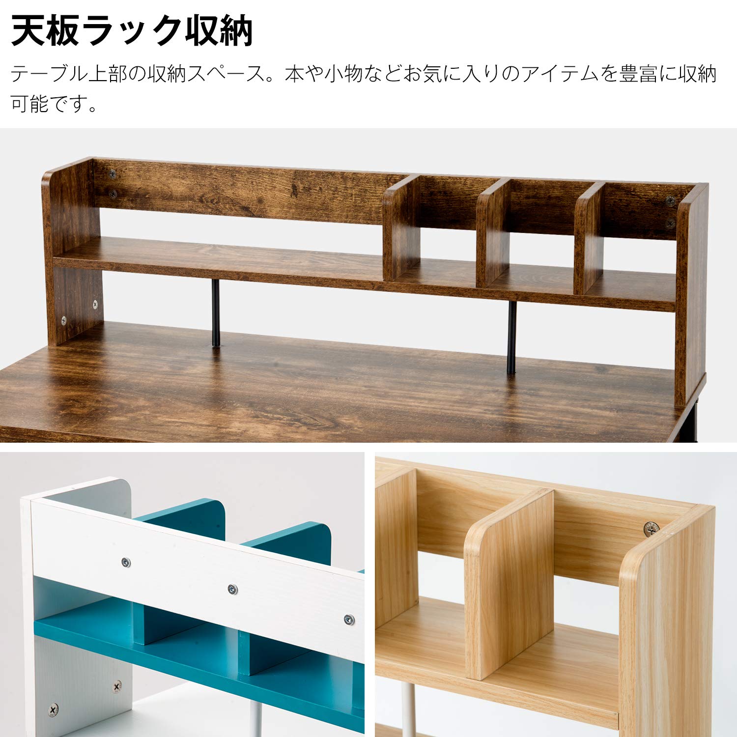 Amazon | パソコンデスク 引き出し付き 収納台 ミシン台 学習机 勉強机