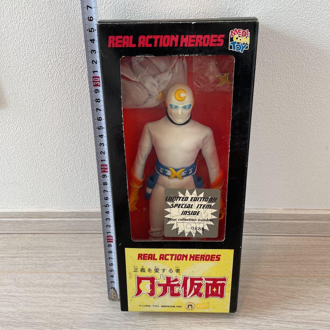 Amazon | メディコムトイ 月光仮面 フィギュア | フィギュア・ドール 通販