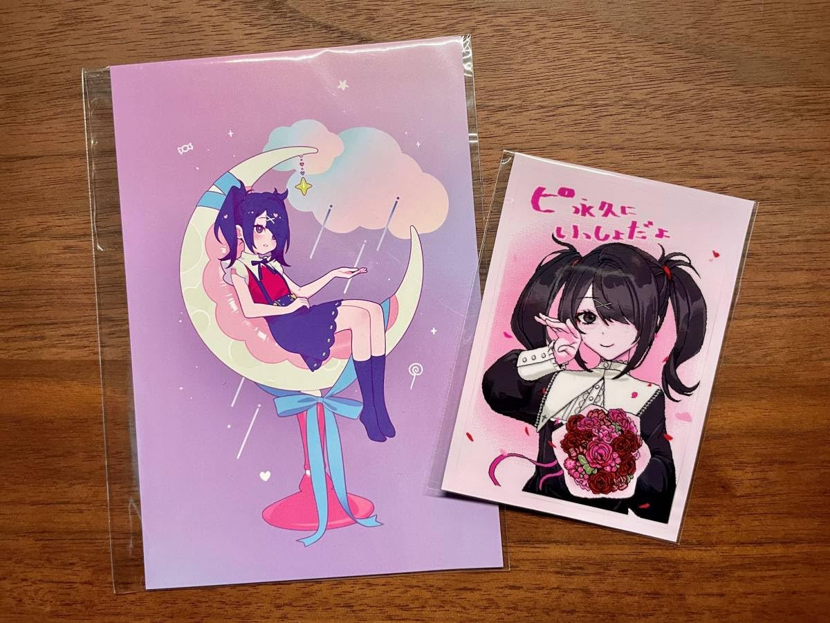 Amazon | あめちゃん生誕祭購入特典 ポストカード&メッセージ