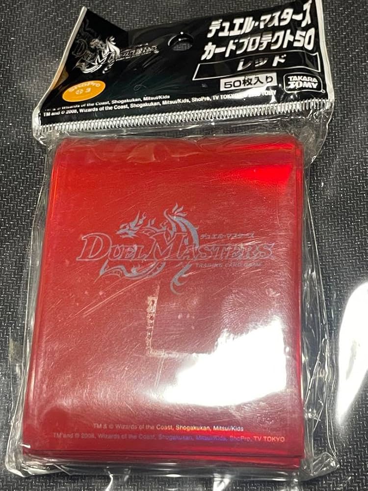 Amazon.co.jp: デュエマ レッド スリーブ : 文房具・オフィス用品