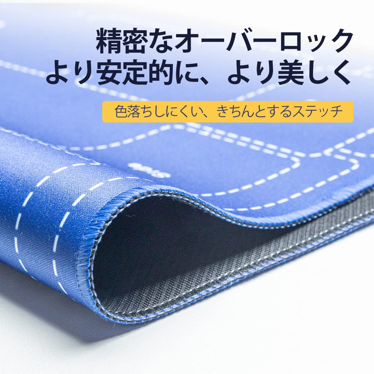 Amazon | OTOlife プレイマット 全面縫製仕様 ラバープレイマット 軽量