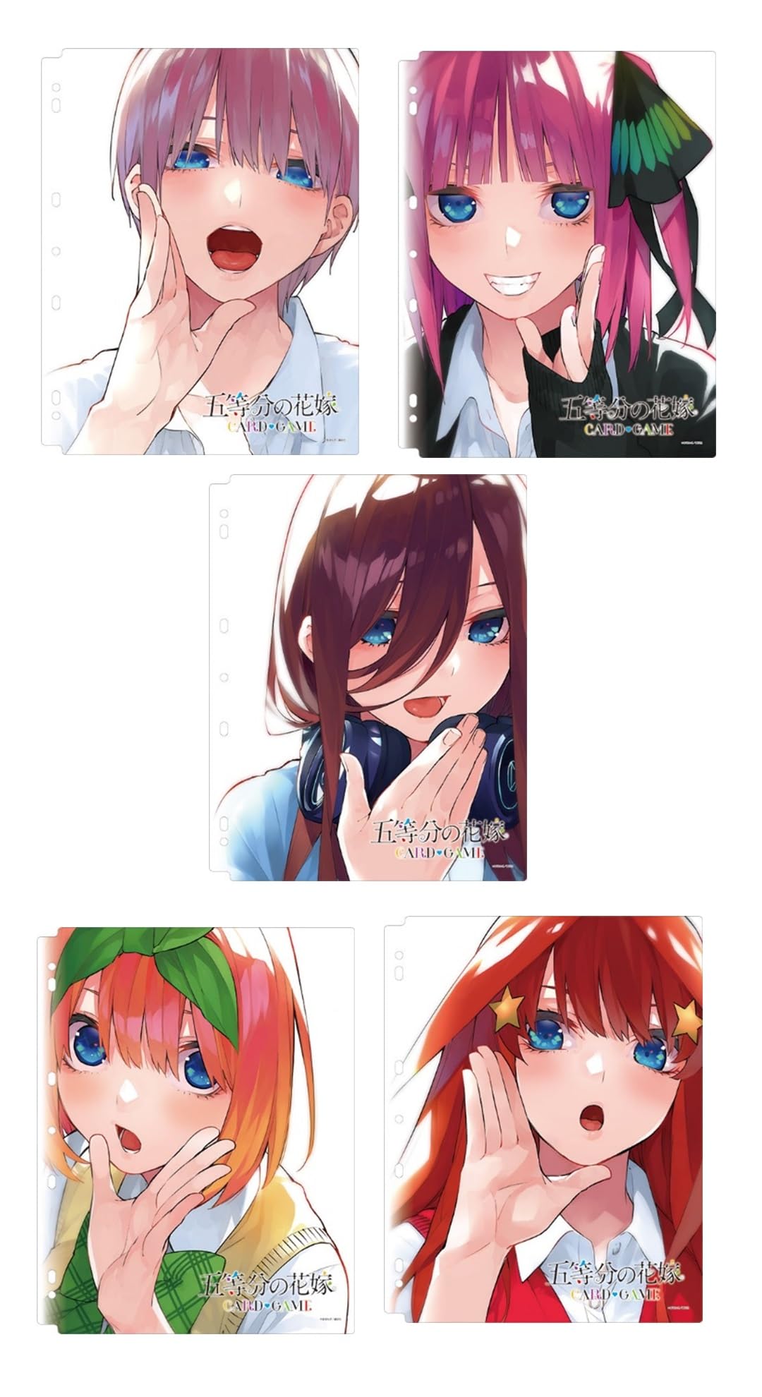 Amazon | カードバインダー 『五等分の花嫁』 | トレカ 通販