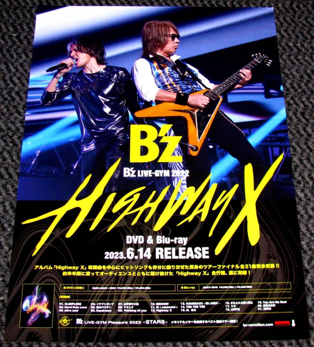 Amazon.co.jp: B'z B'z LIVE-GYM 2022 -Highway X- 告知ポスター 稲葉