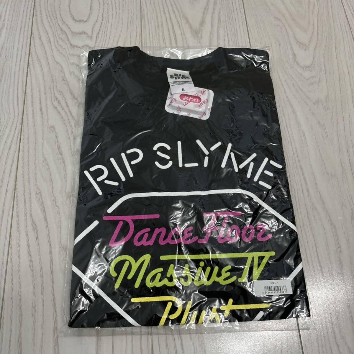Amazon.co.jp: RipSlyme リップスライム Dance Floor Massive ダンス