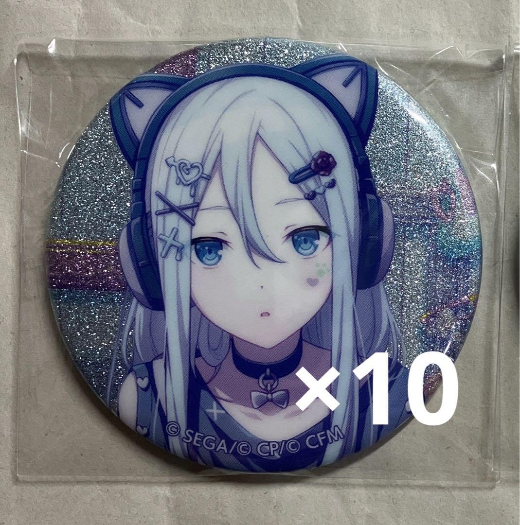 ザッカマート 痛バッグ 宵崎奏 缶バッジ 36点 ザッカマート 痛バッグ