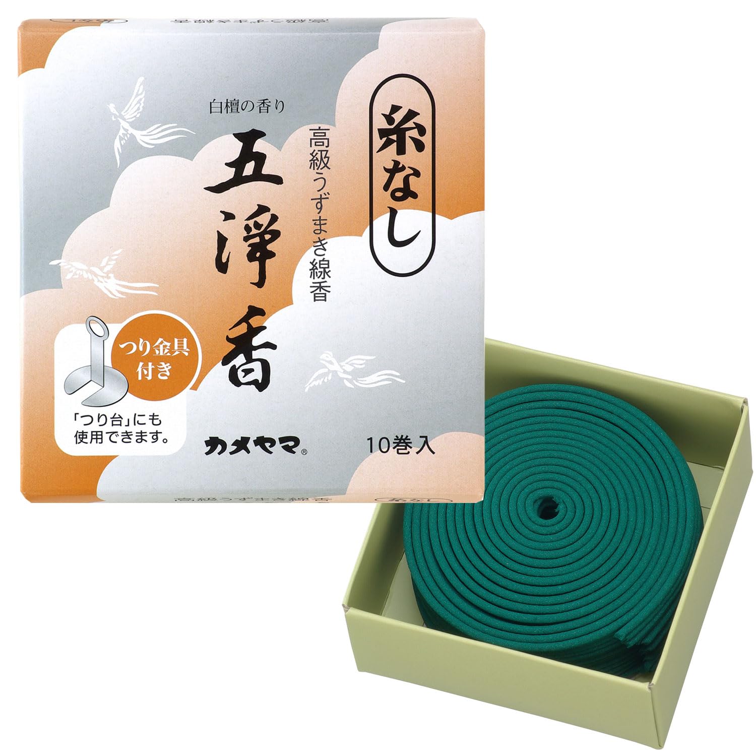 Amazon.co.jp: カメヤマ 五浄香 つり糸無し 10巻入 約12時間 お線香
