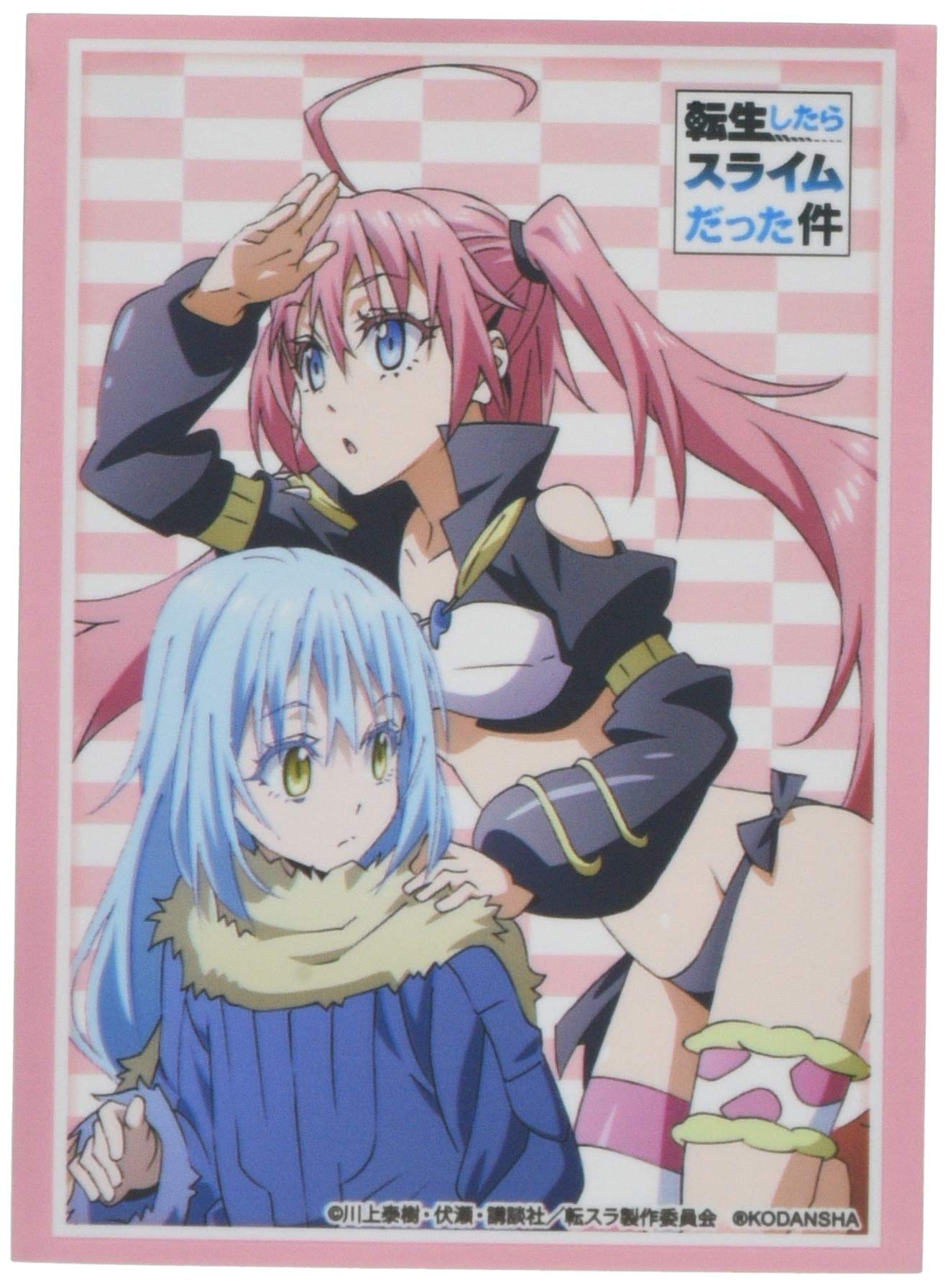 Amazon | ブシロードスリーブコレクション ハイグレード Vol.2217 転生