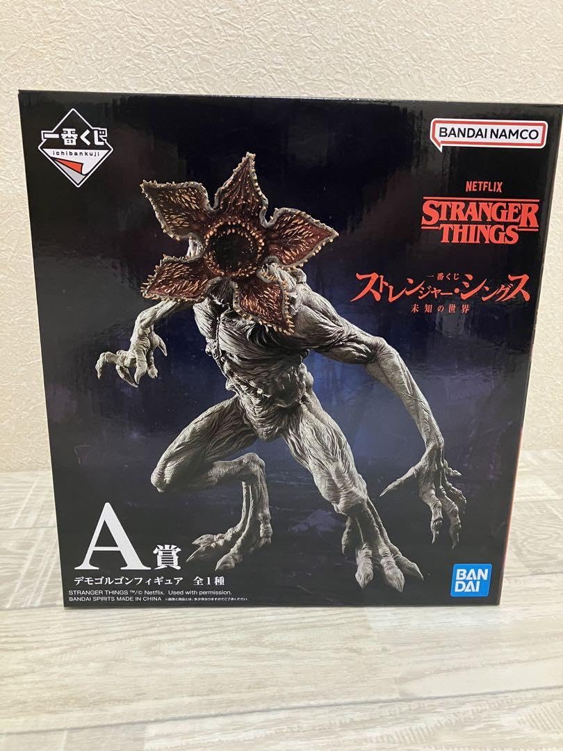 Amazon.co.jp: ストレンジャーシングス 一番くじ A賞 デモゴルゴン