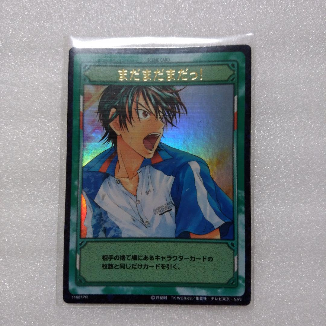 テニスの王子様 トレーディングカードvol.1-SP-PRINCE CARD テニスの