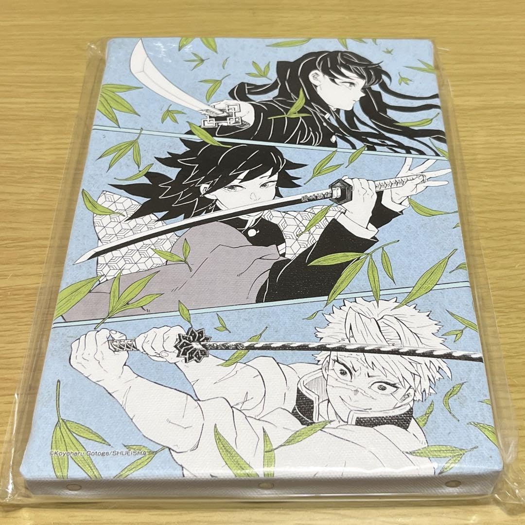 Amazon.co.jp: 鬼 滅 原画展 デザインアートボード 笹の葉 不死川実弥