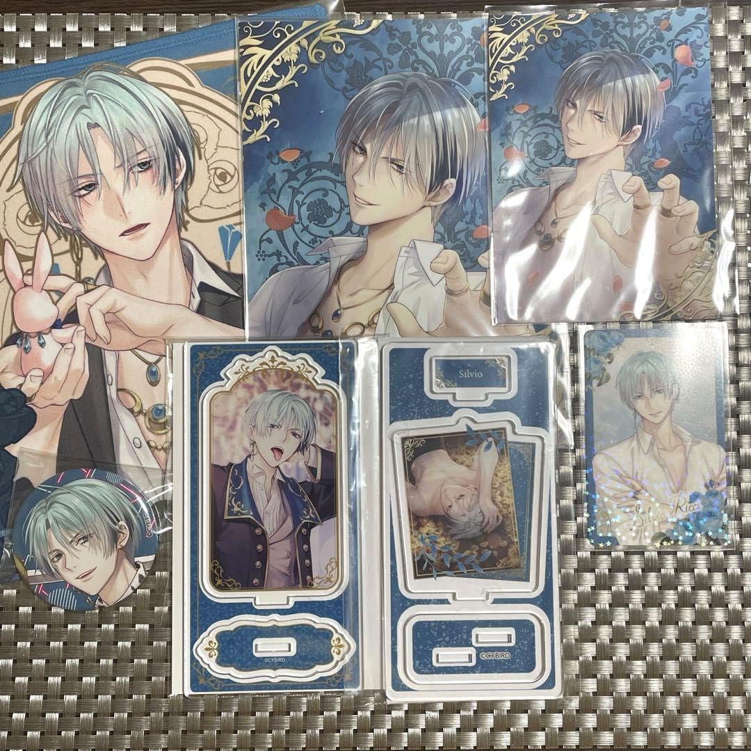 イケメン王子 シルヴィオ 色紙 イケメン王子 シルヴィオ 色紙 イケメン