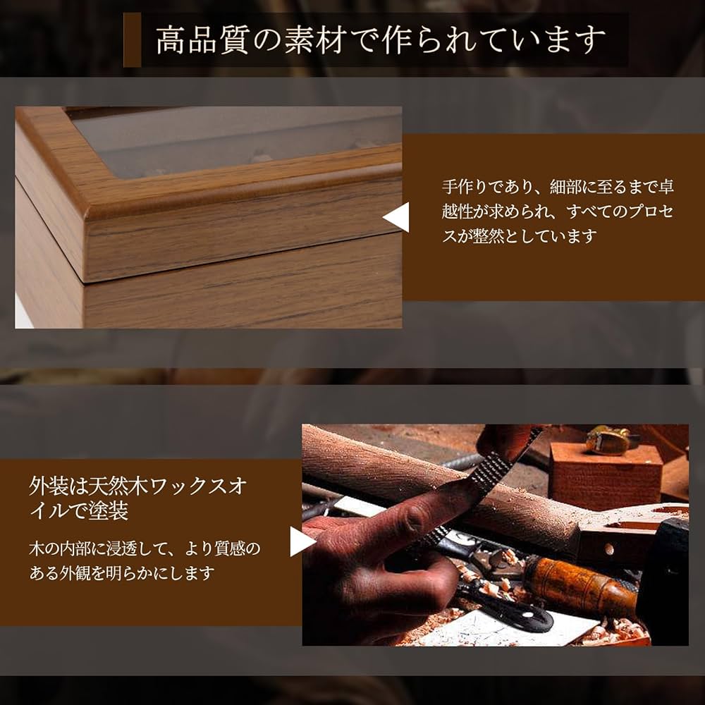 Amazon.co.jp: CeiBand 5本 腕時計収納ケース 木製 時計ケース 腕時計