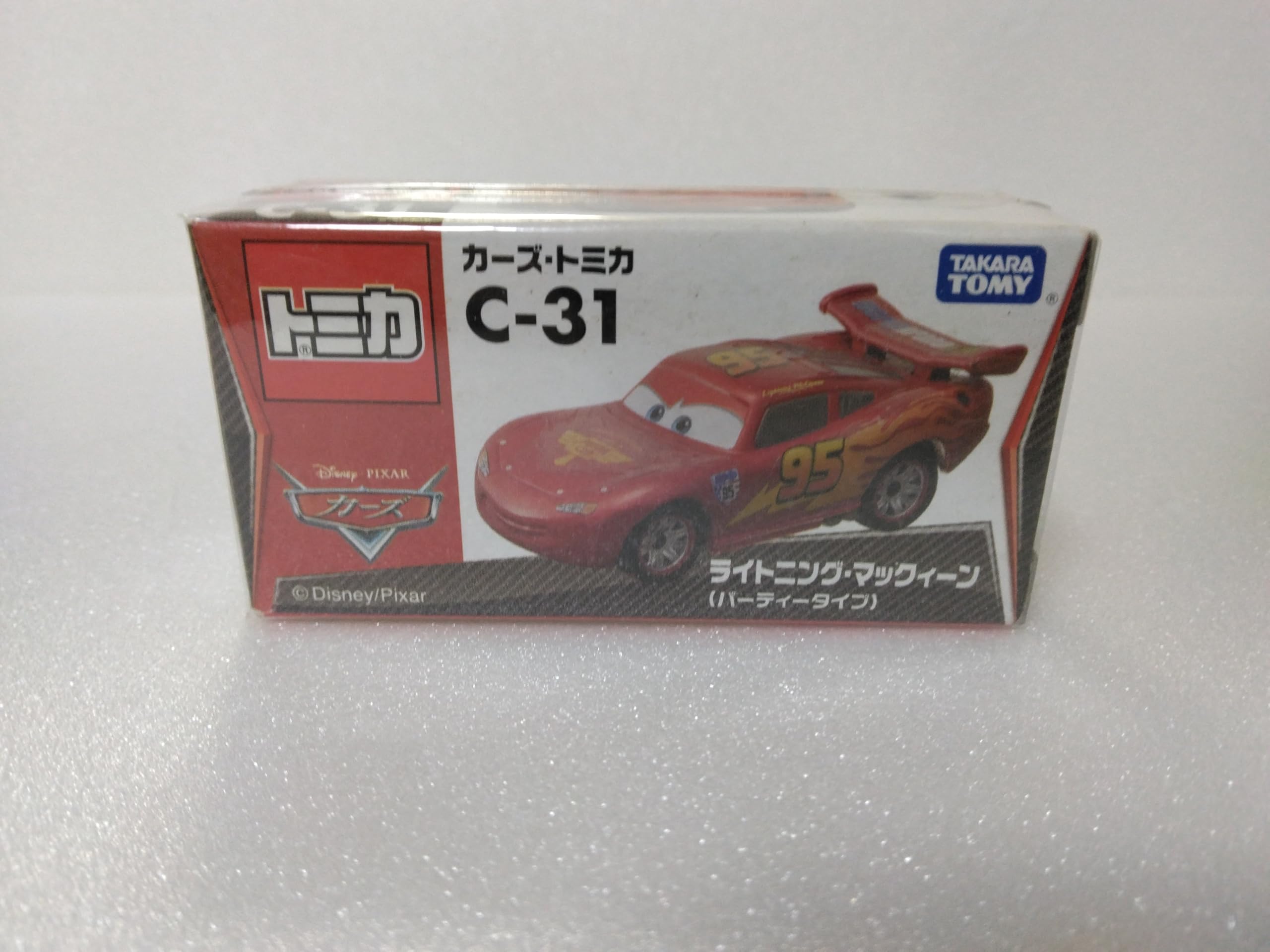 Amazon.co.jp: トミカ C-31 カーズ ライトニングマックイーン