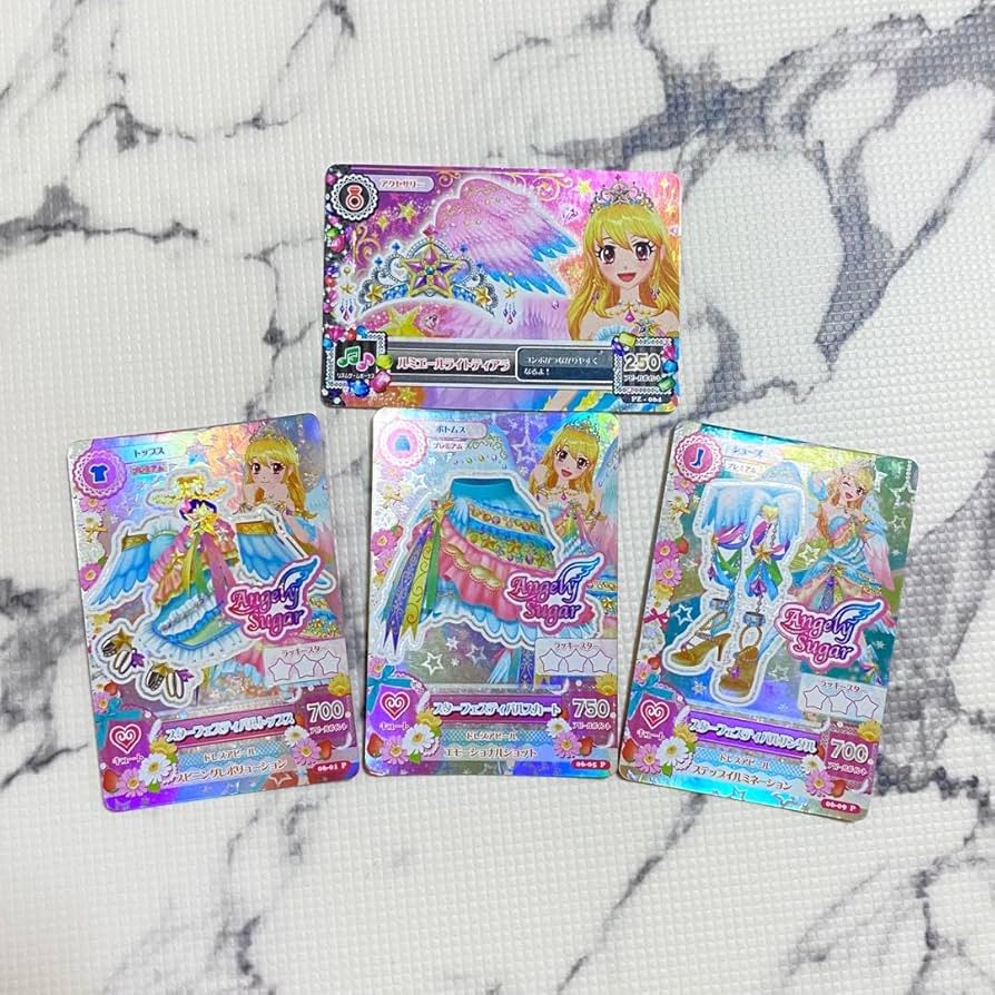 Amazon.co.jp: スターフェスティバルコーデ アイカツ 第6弾 ルミエール