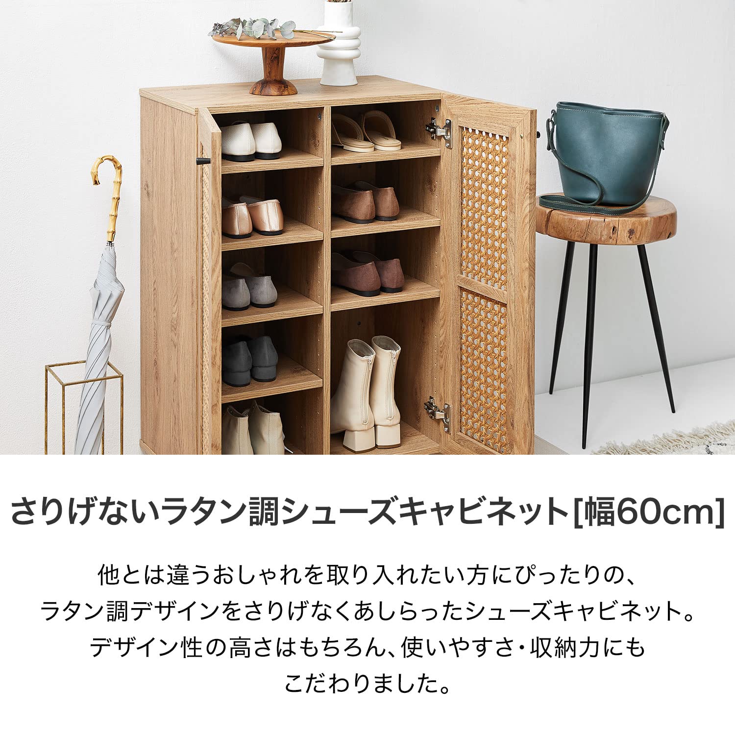 Amazon｜LOWYA ロウヤ シューズボックス シューズキャビネット