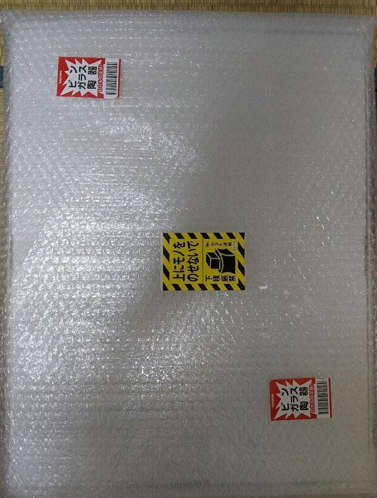 Amazon.co.jp: ブルーロック 凪誠士郎 複製原画 : おもちゃ