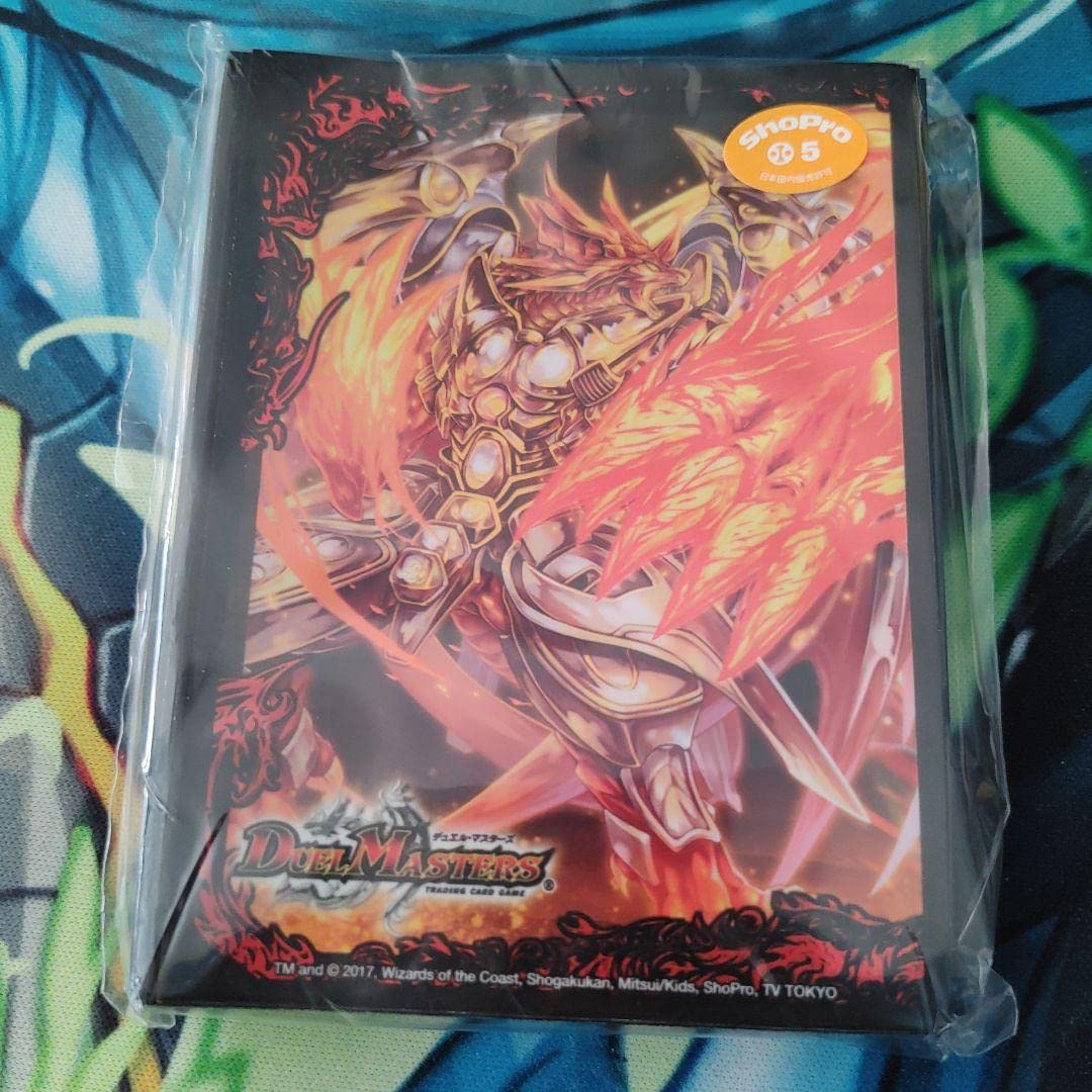 Amazon.co.jp: デュエマ 伝説ボルシャックドラゴン スリーブ : おもちゃ