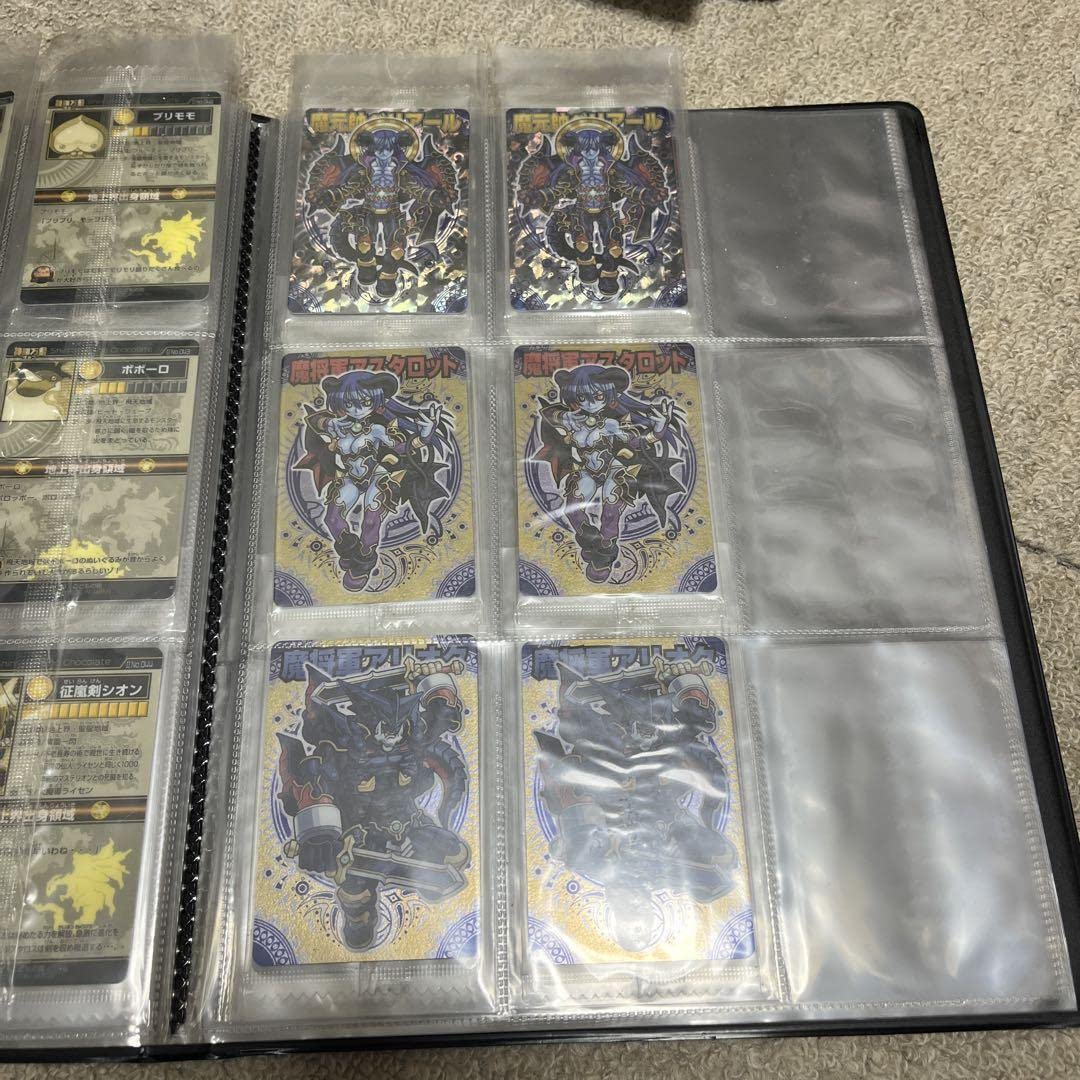 Amazon.co.jp: 神羅万象チョコ 第2章 第2弾 フルコンプ 1セット : おもちゃ