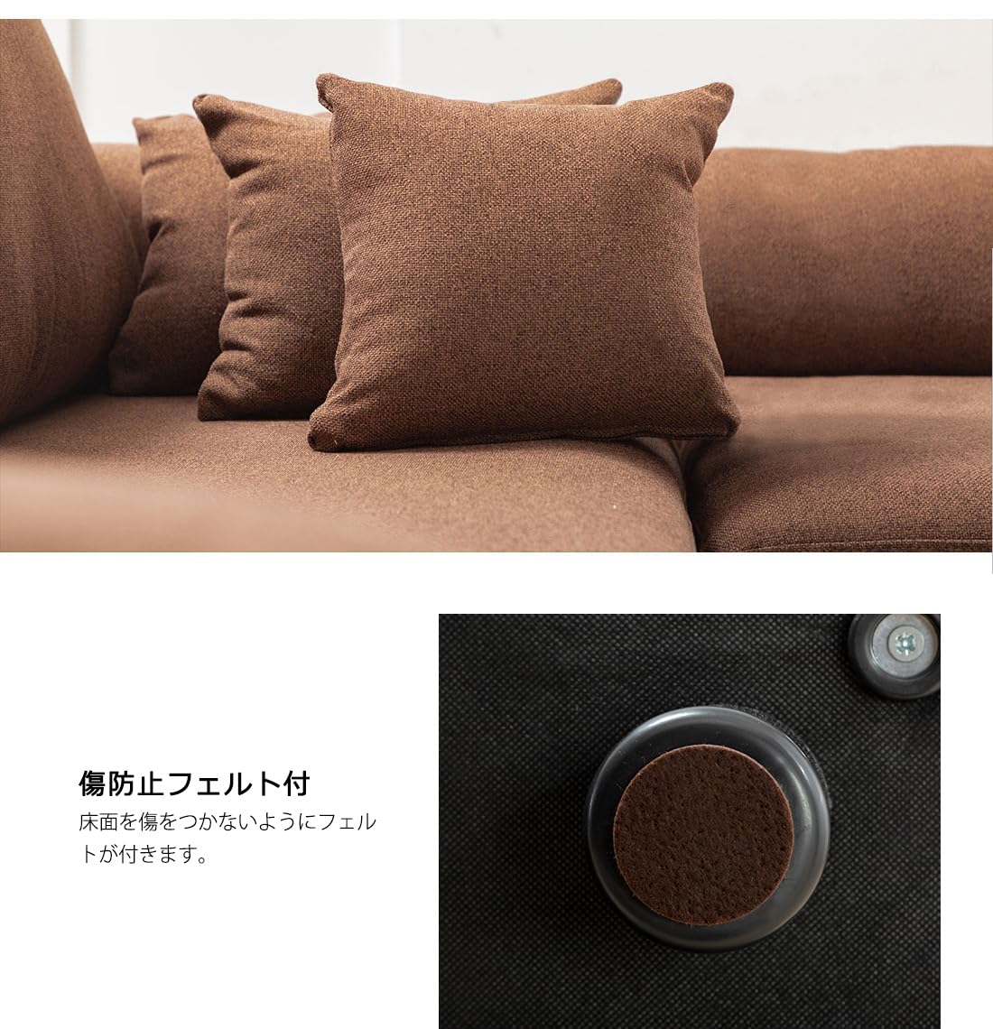 Amazon｜3人掛けカウチソファー 幅202cm コーナーソファー L字型