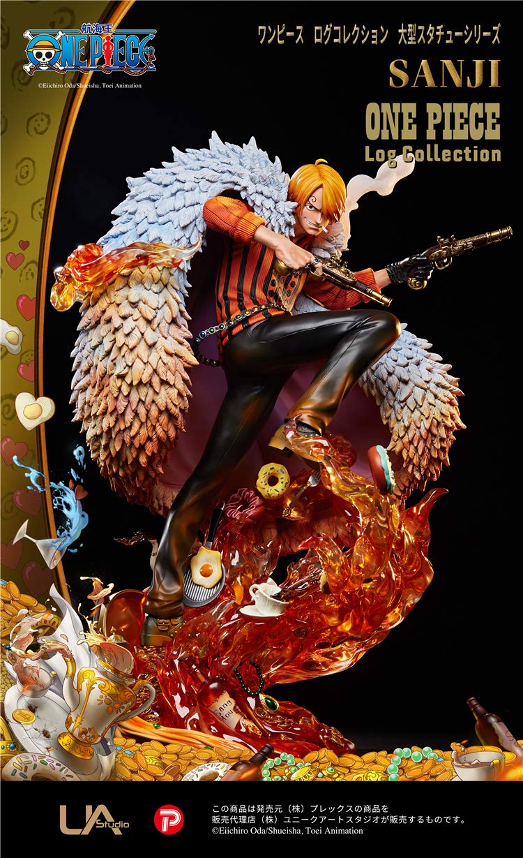 Amazon | 「AC」Unique Art UA 1/4 ワンピース ログコレクション 大型