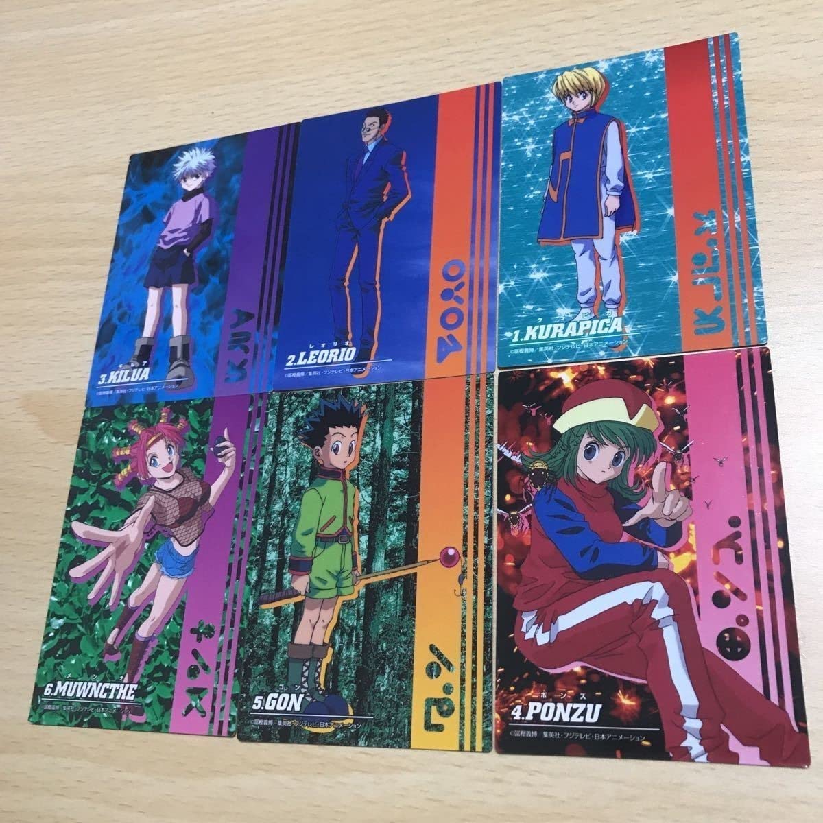 Amazon.co.jp: カード ハンターハンター キルア レオリオ クラピカ